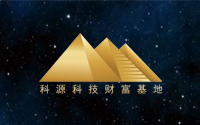 足坛神奇U14又单场2球 多特U17狂赢5球!他16场30球